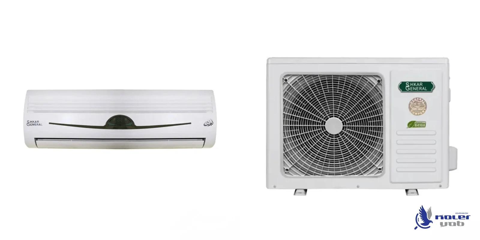 کولر گازی جنرال شکار